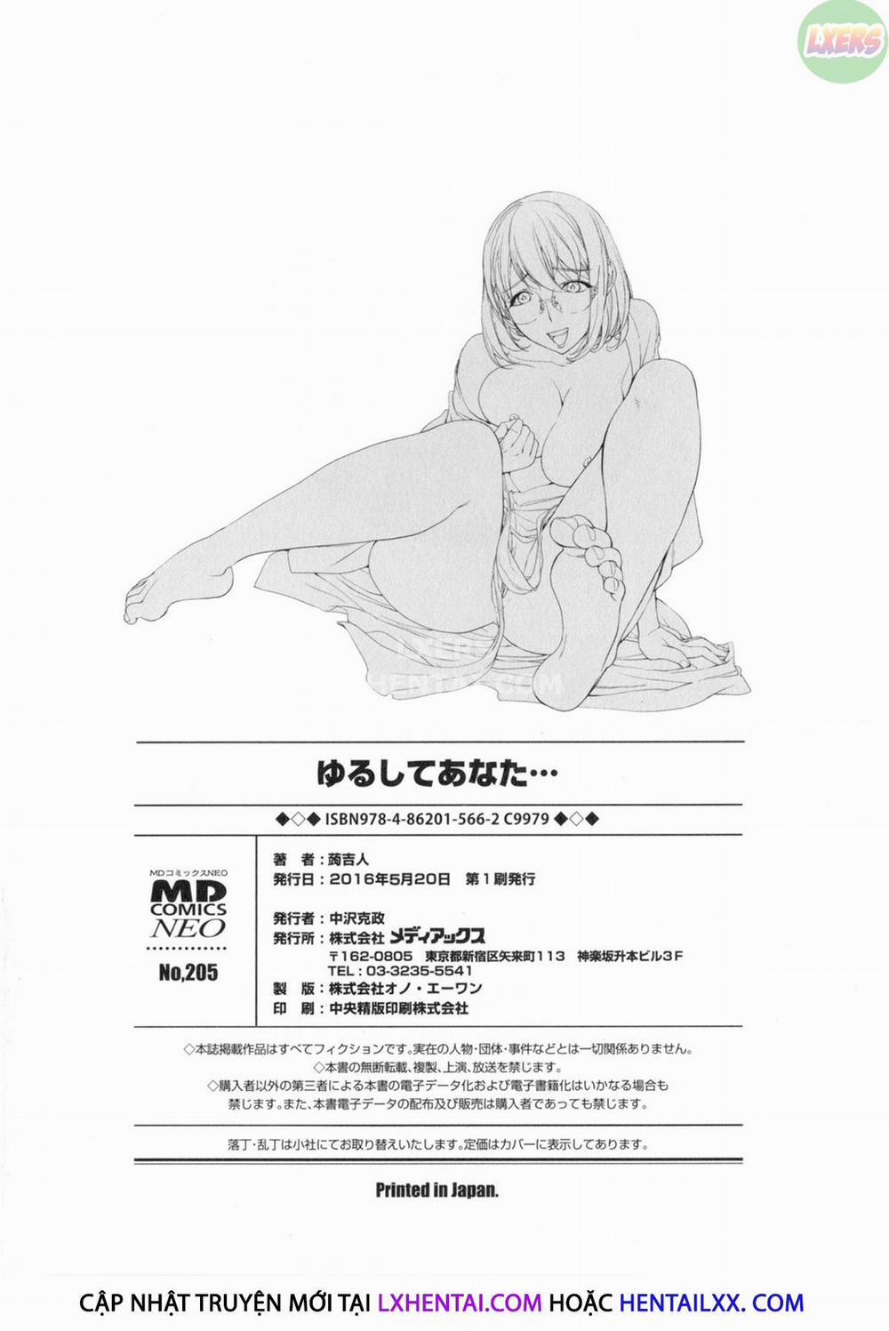 Yurushite Anata 10 trang 20