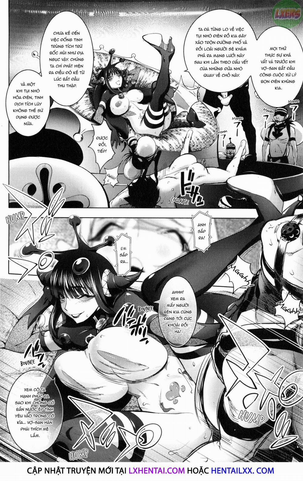 Yurushite Anata 5 trang 15