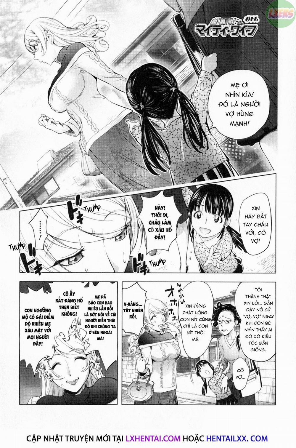 Yurushite Anata 7 trang 3