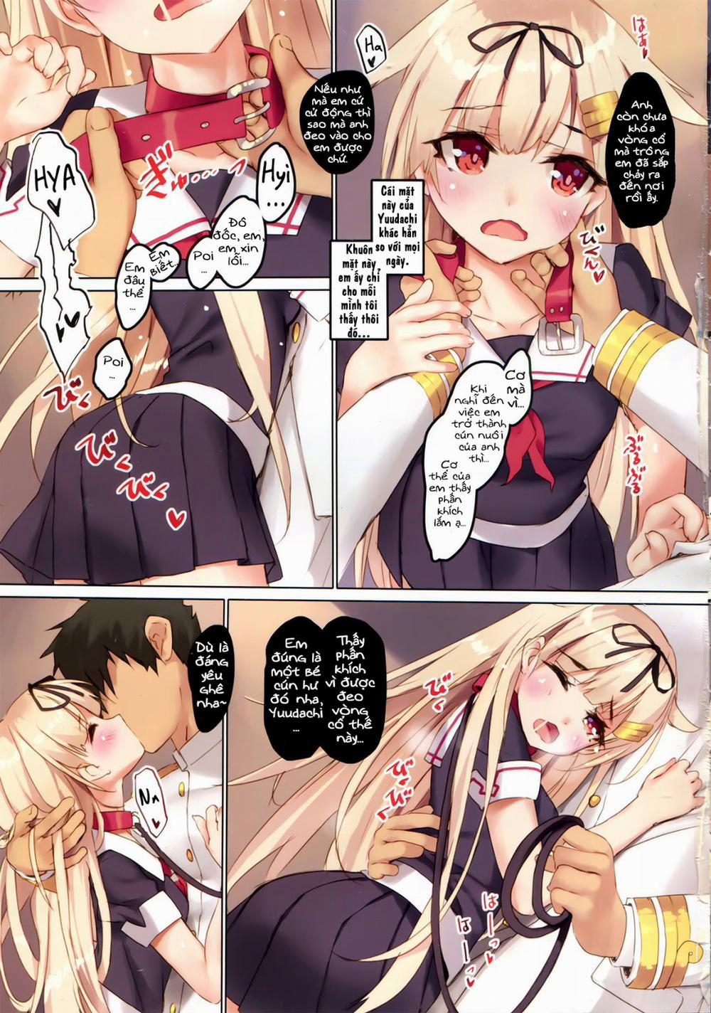 Yuudachi wa Teitoku-san ga Daisukippoi! (Kancolle) Oneshot [Full Color] trang 3