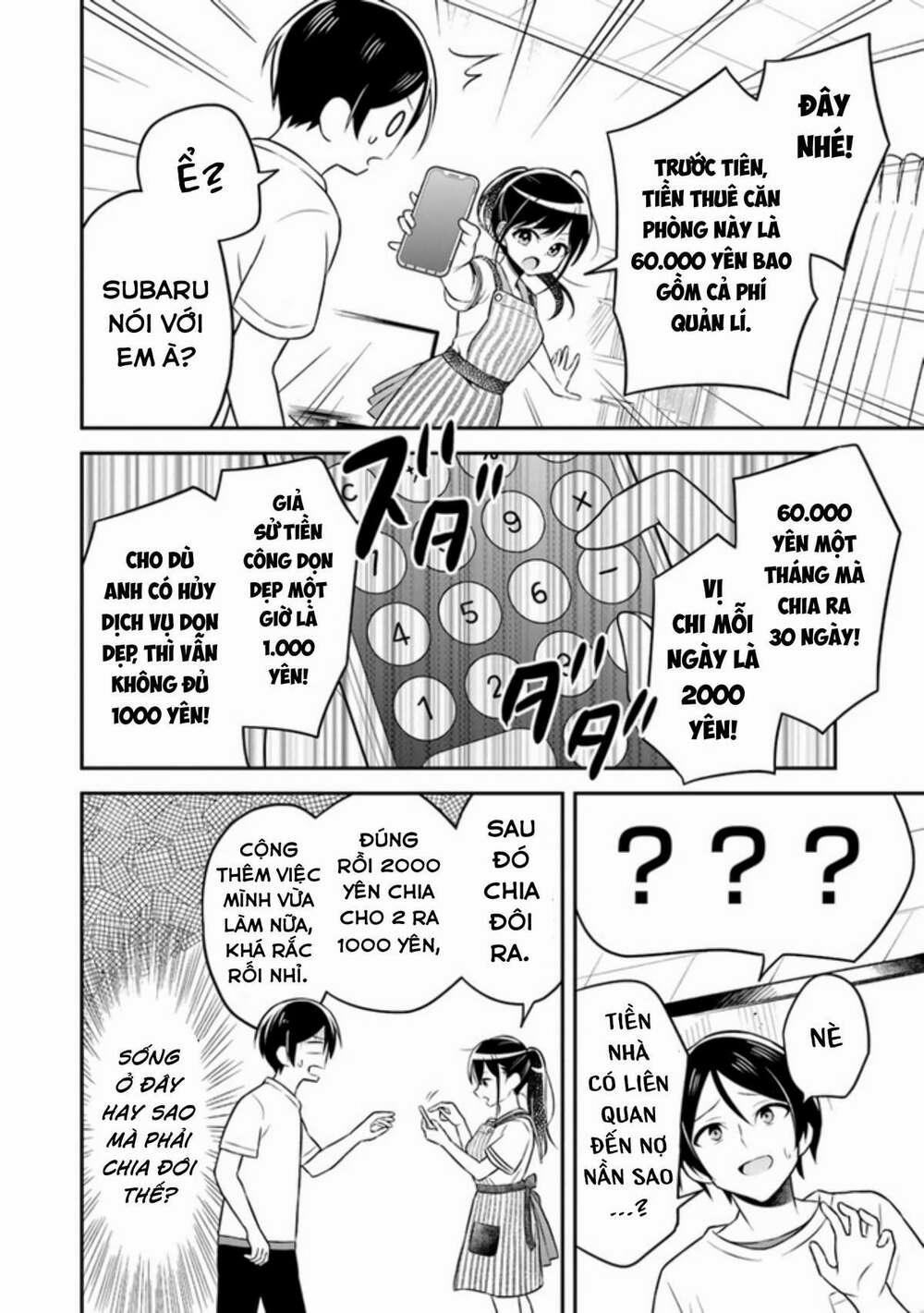 Yuujin Ni 500 Yen Kashitara Shakkin No Kata Ni Imouto Wo Yokoshitekita No Dakeredo, Ore Wa Ittai Dou 1 trang 16