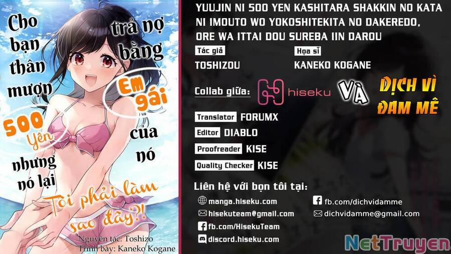 Yuujin Ni 500 Yen Kashitara Shakkin No Kata Ni Imouto Wo Yokoshitekita No Dakeredo, Ore Wa Ittai Dou 11 trang 0