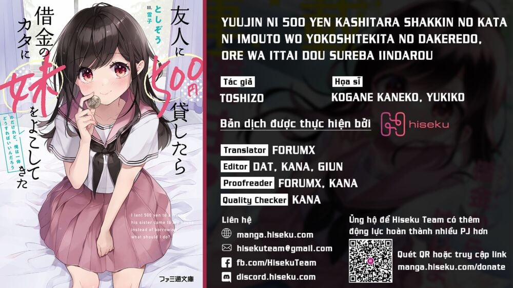 Yuujin Ni 500 Yen Kashitara Shakkin No Kata Ni Imouto Wo Yokoshitekita No Dakeredo, Ore Wa Ittai Dou 2 trang 0