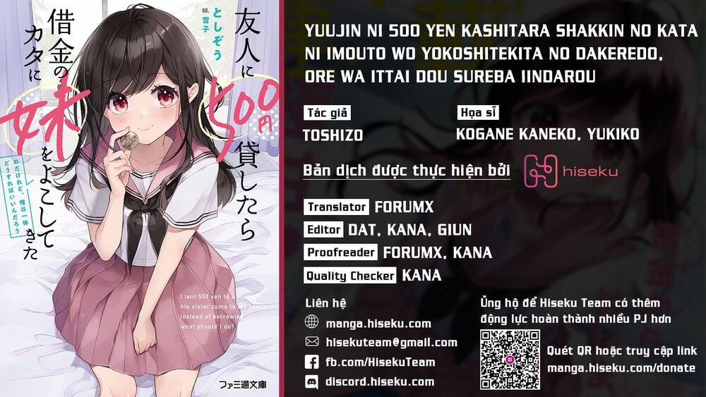 Yuujin Ni 500 Yen Kashitara Shakkin No Kata Ni Imouto Wo Yokoshitekita No Dakeredo, Ore Wa Ittai Dou 3 trang 0