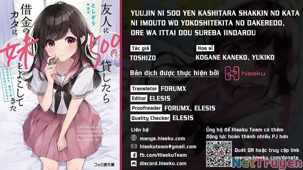 Yuujin Ni 500 Yen Kashitara Shakkin No Kata Ni Imouto Wo Yokoshitekita No Dakeredo, Ore Wa Ittai Dou 4 trang 0