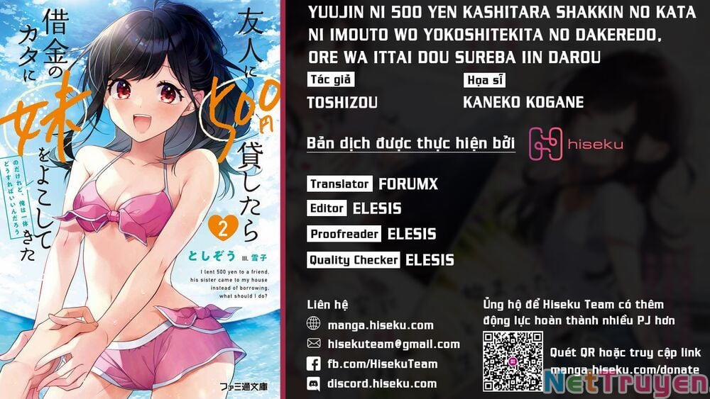 Yuujin Ni 500 Yen Kashitara Shakkin No Kata Ni Imouto Wo Yokoshitekita No Dakeredo, Ore Wa Ittai Dou 5 trang 0