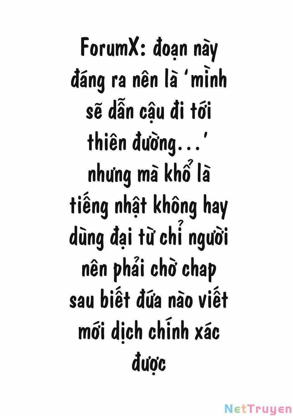 Yuujin Ni 500 Yen Kashitara Shakkin No Kata Ni Imouto Wo Yokoshitekita No Dakeredo, Ore Wa Ittai Dou 5 trang 27