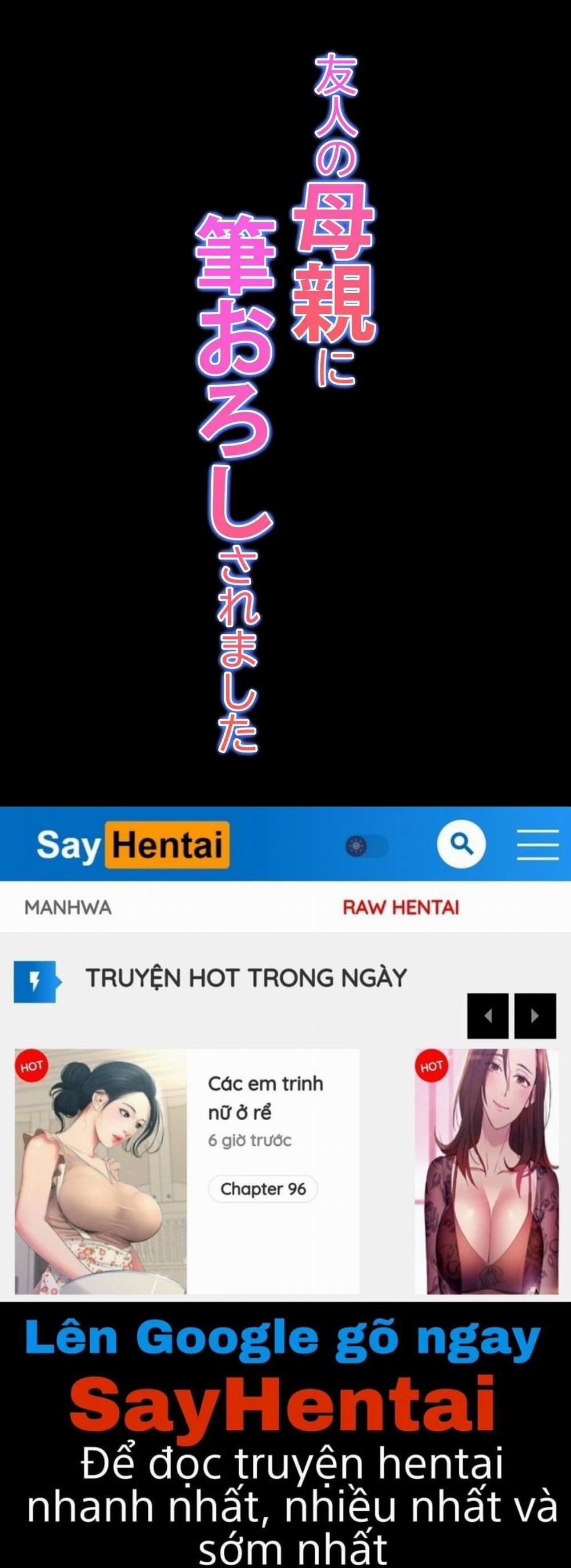 Yuujin No Hahaoya Ni Fudeoroshi Saremashita 2-end trang 25