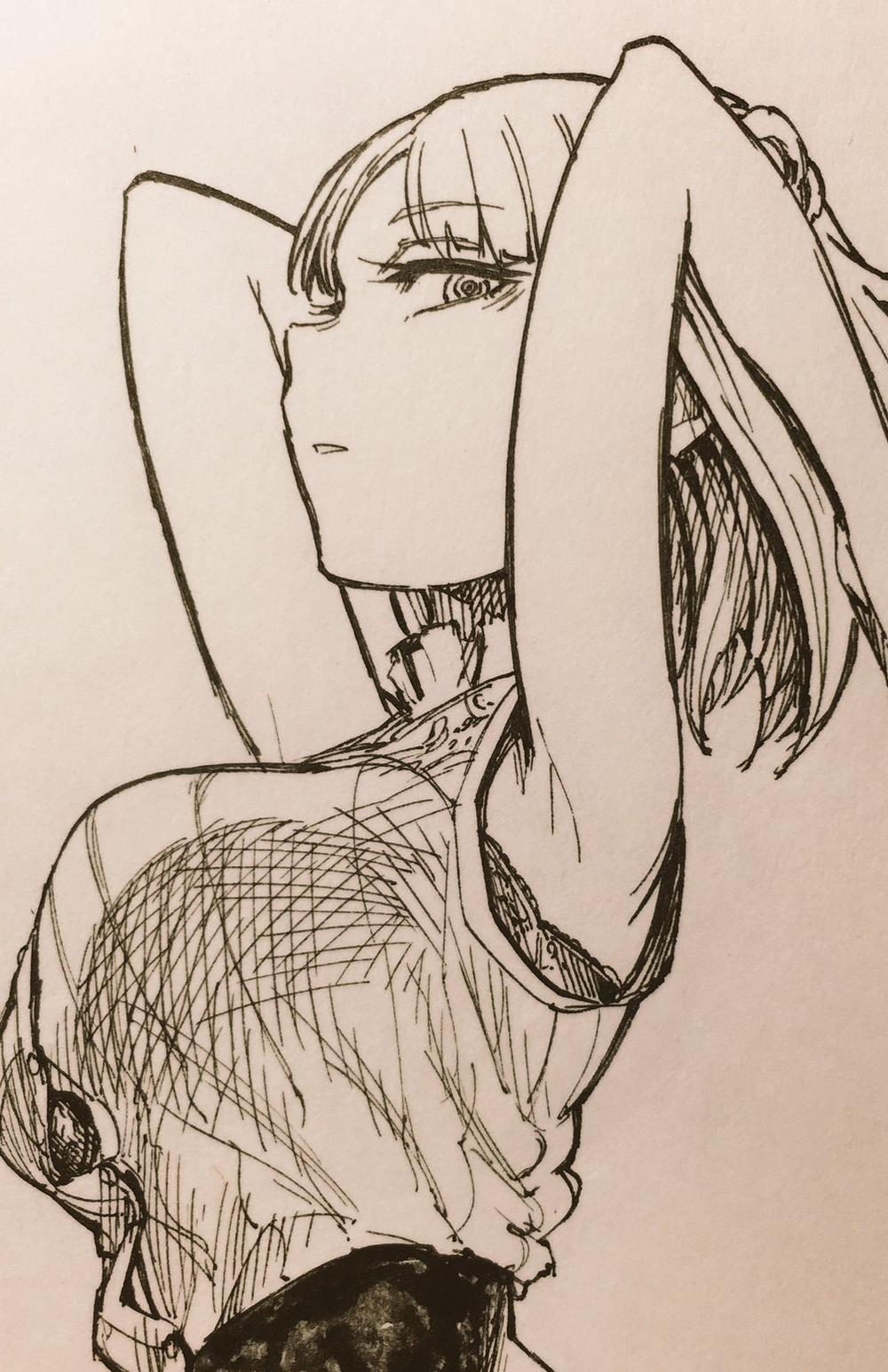 Yuuki của anh Oneshot trang 3