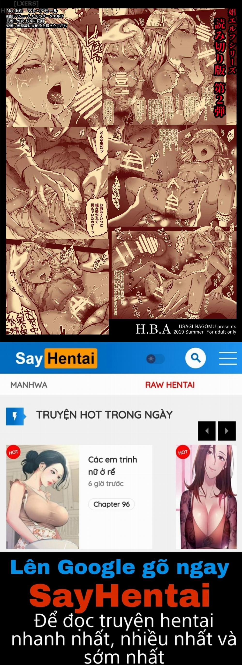 Yuukyuu no Shou Elf 2 trang 37