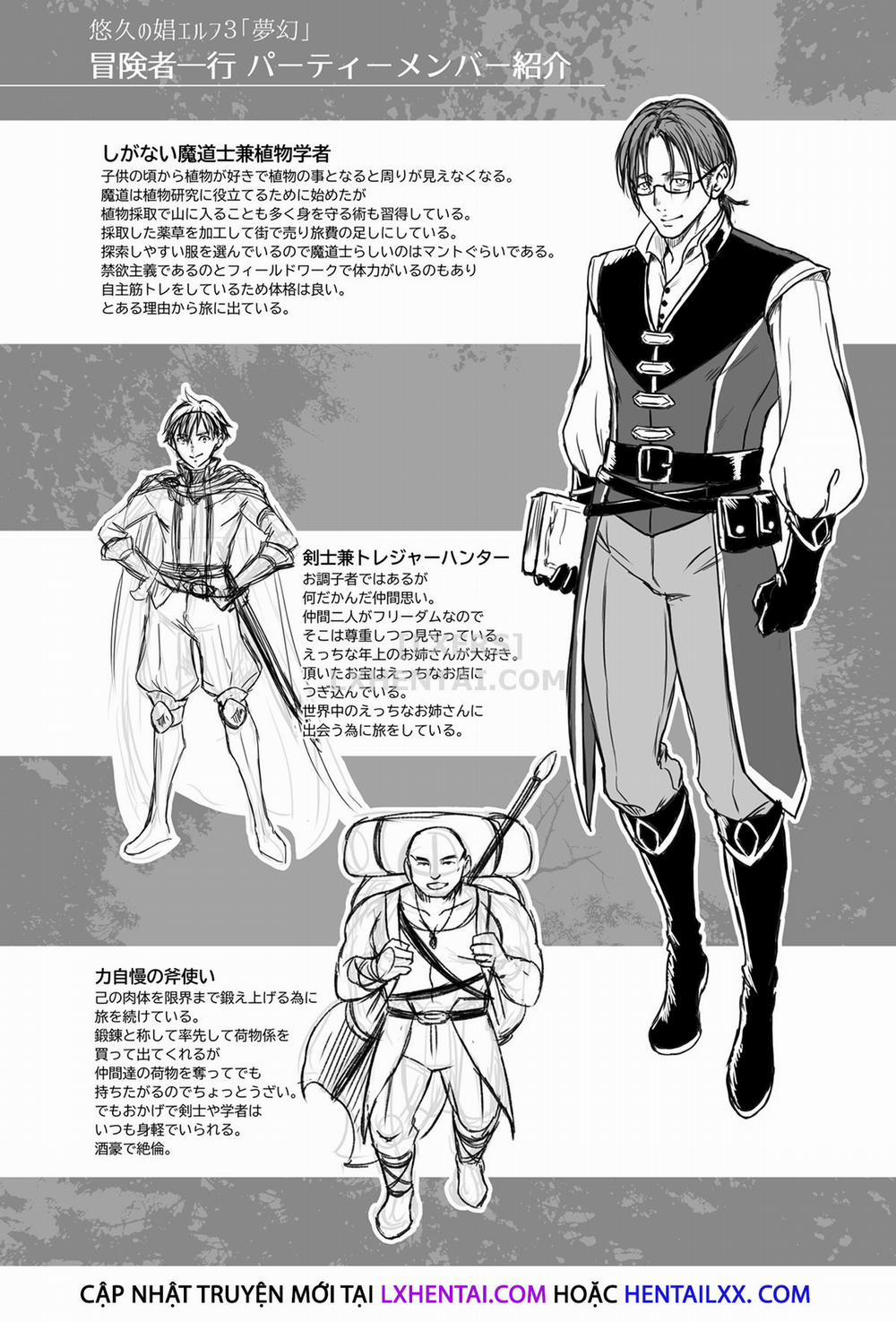 Yuukyuu no Shou Elf 3 ~Lucid Dreams~ trang 37