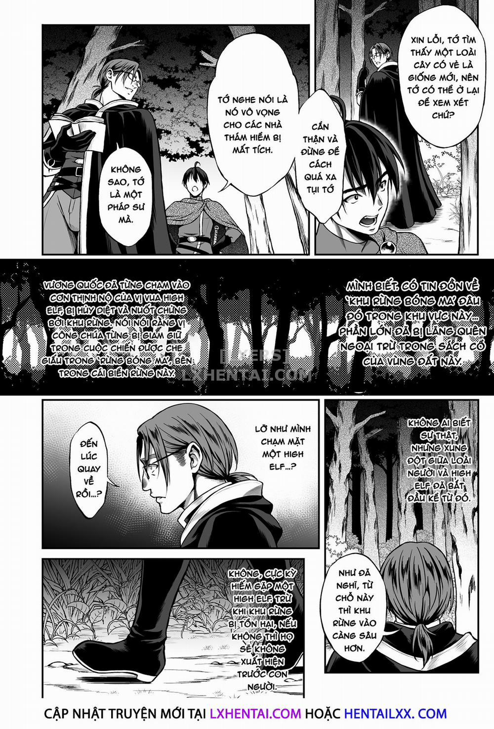 Yuukyuu no Shou Elf 3 ~Lucid Dreams~ trang 6