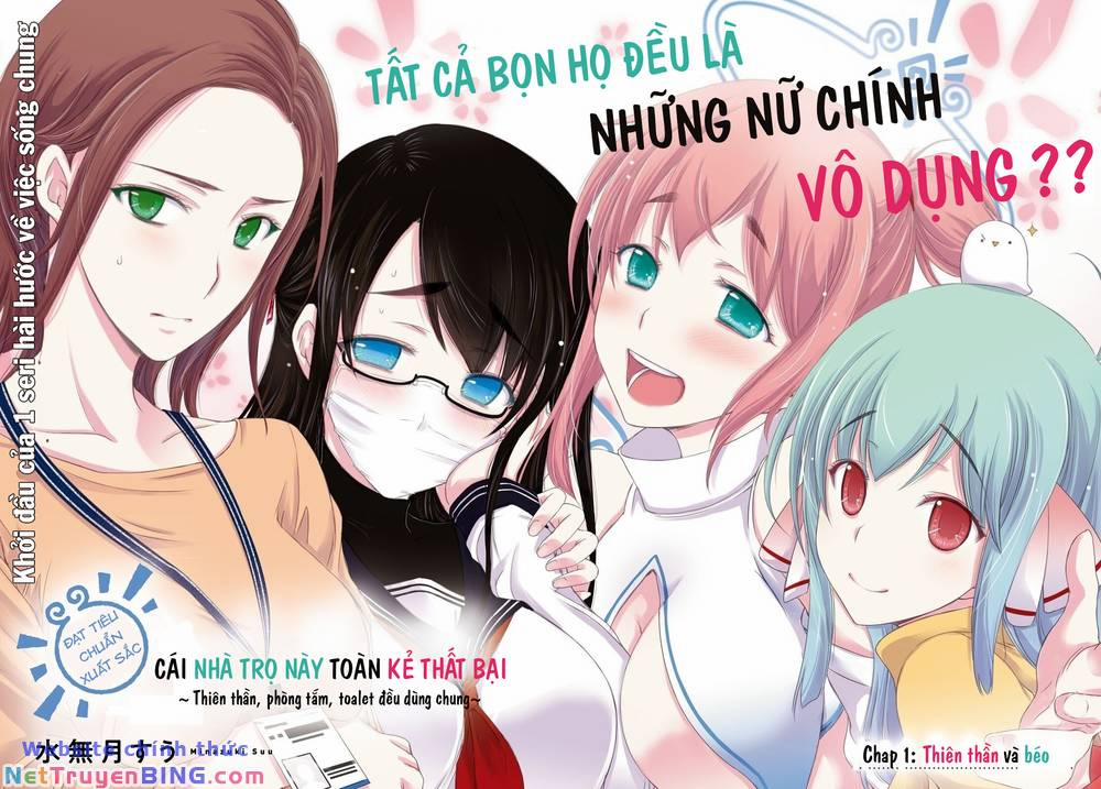 Yuuryou Bukken Mou Dame-Sou: Furo, Toilet To Tenshi Wa Kyoudou Desu 1 trang 1