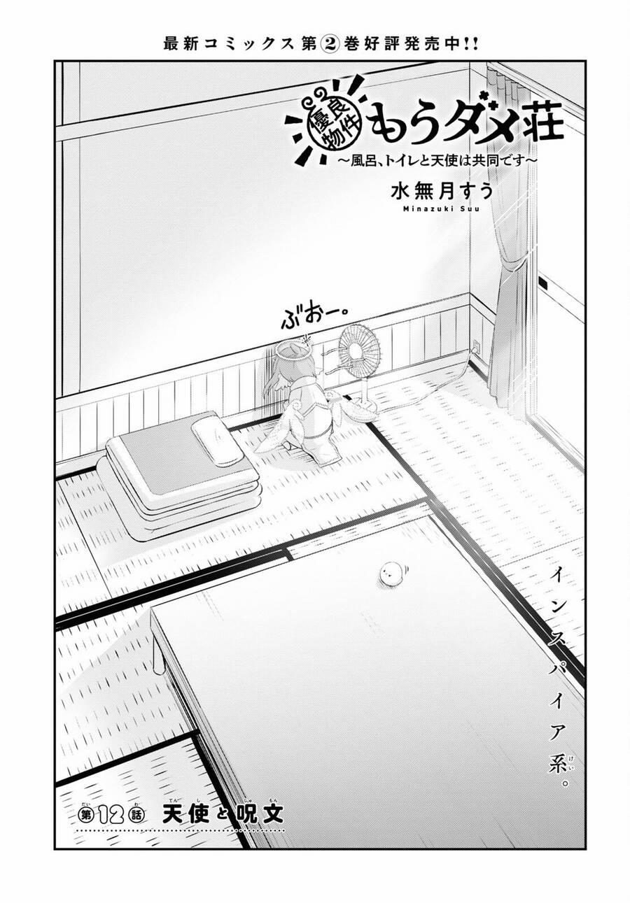 Yuuryou Bukken Mou Dame-Sou: Furo, Toilet To Tenshi Wa Kyoudou Desu 12 trang 3