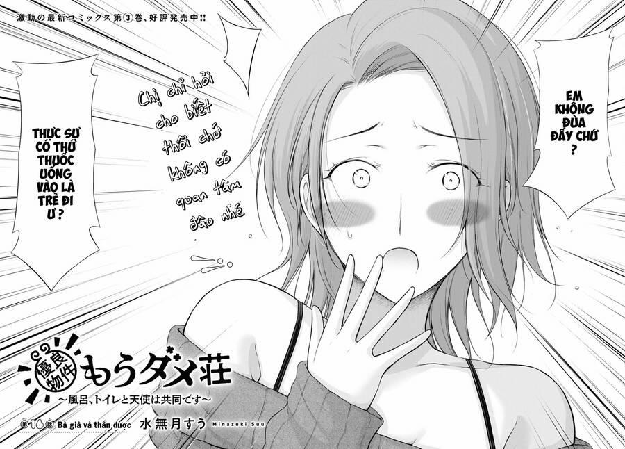 Yuuryou Bukken Mou Dame-Sou: Furo, Toilet To Tenshi Wa Kyoudou Desu 16 trang 1