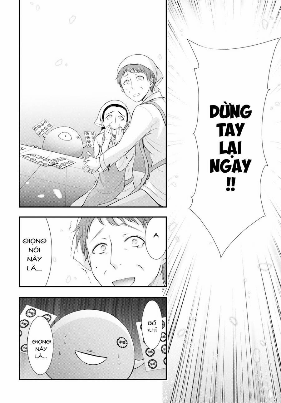 Yuuryou Bukken Mou Dame-Sou: Furo, Toilet To Tenshi Wa Kyoudou Desu 16 trang 12