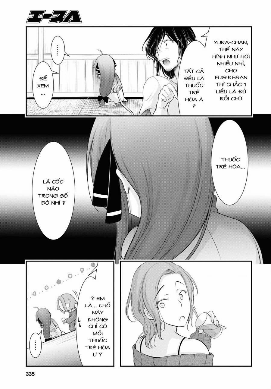 Yuuryou Bukken Mou Dame-Sou: Furo, Toilet To Tenshi Wa Kyoudou Desu 16 trang 3