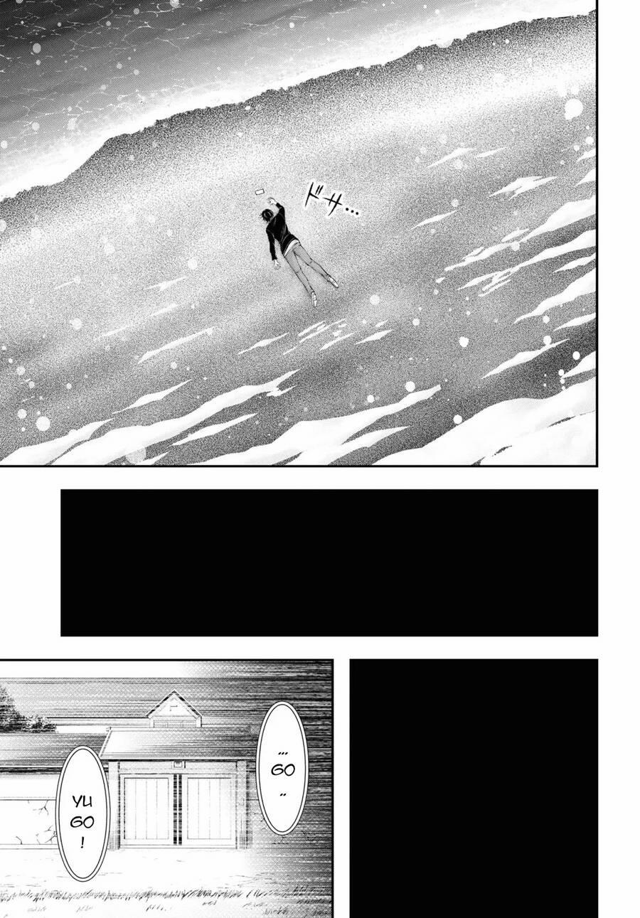 Yuuryou Bukken Mou Dame-Sou: Furo, Toilet To Tenshi Wa Kyoudou Desu 17 trang 8