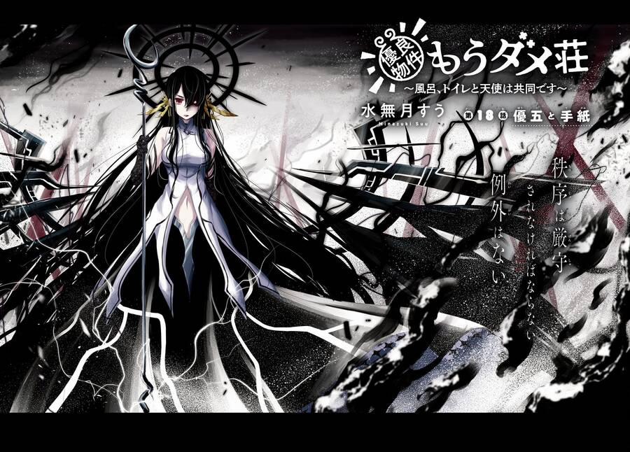 Yuuryou Bukken Mou Dame-Sou: Furo, Toilet To Tenshi Wa Kyoudou Desu 18 trang 1