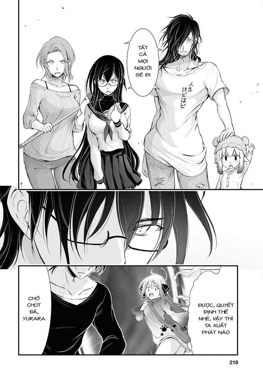 Yuuryou Bukken Mou Dame-Sou: Furo, Toilet To Tenshi Wa Kyoudou Desu 19 trang 3