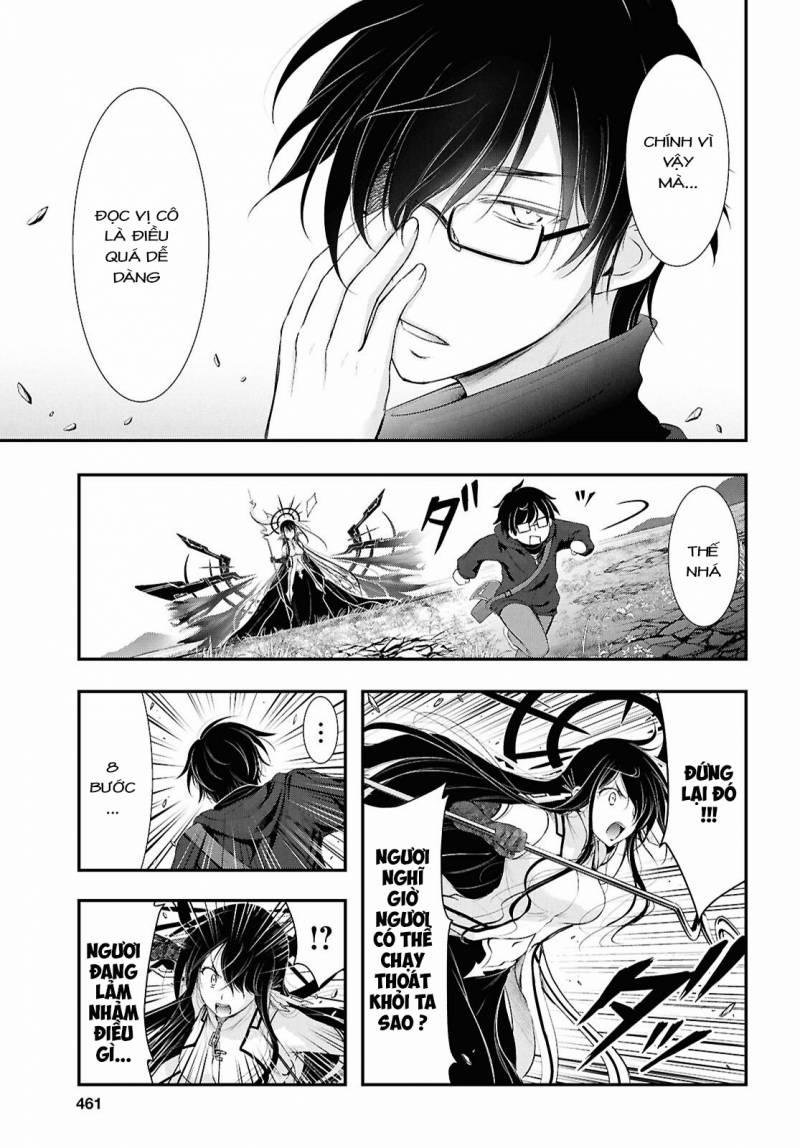 Yuuryou Bukken Mou Dame-Sou: Furo, Toilet To Tenshi Wa Kyoudou Desu 20 trang 16