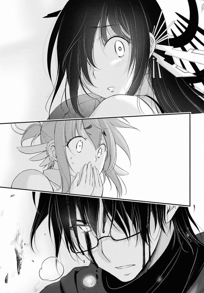 Yuuryou Bukken Mou Dame-Sou: Furo, Toilet To Tenshi Wa Kyoudou Desu 20 trang 25