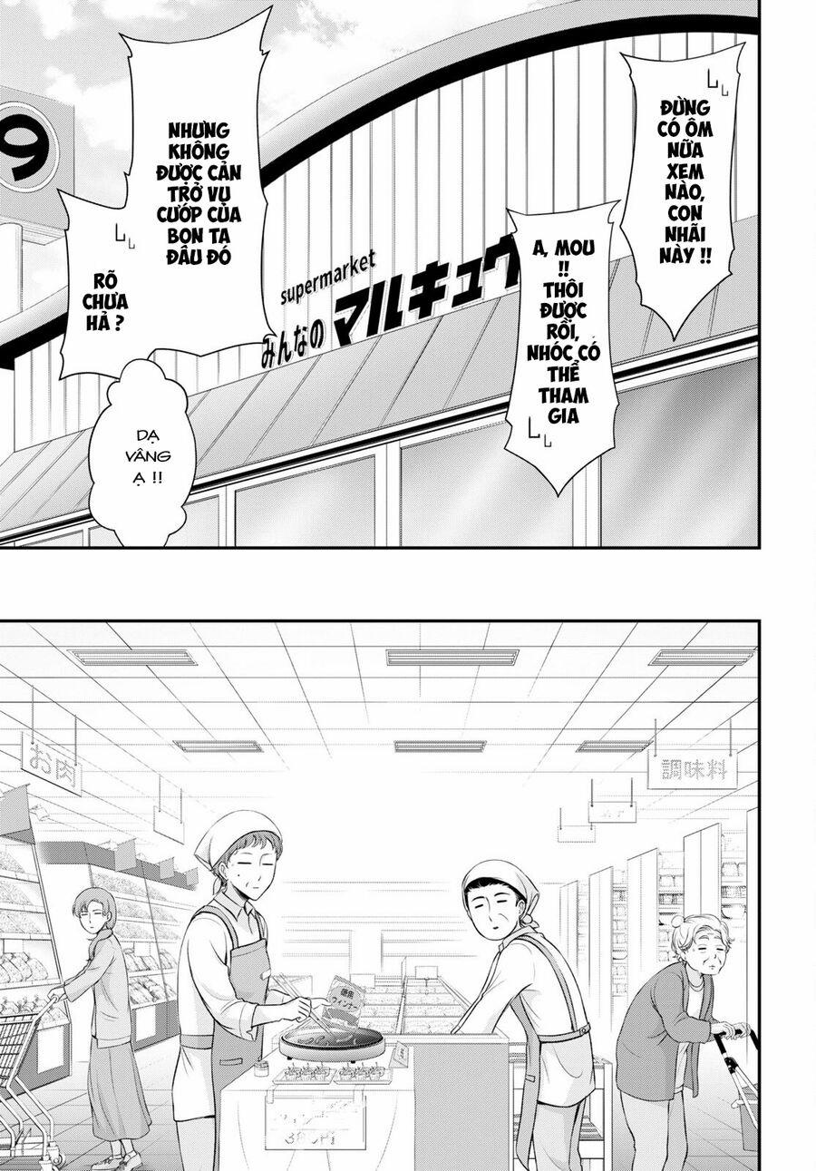 Yuuryou Bukken Mou Dame-Sou: Furo, Toilet To Tenshi Wa Kyoudou Desu 4 trang 24