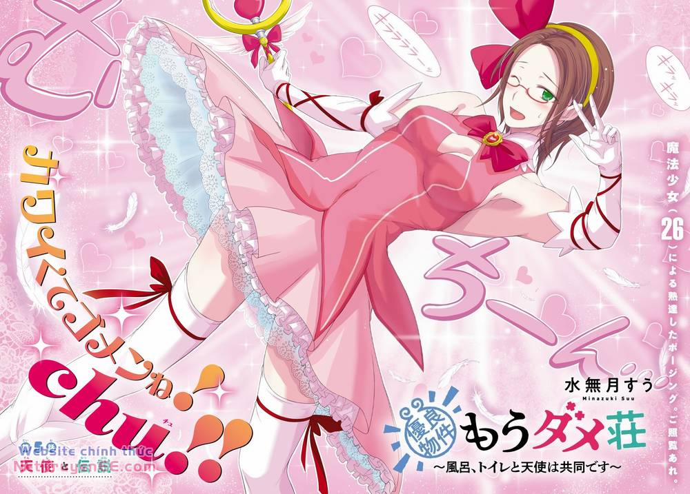 Yuuryou Bukken Mou Dame-Sou: Furo, Toilet To Tenshi Wa Kyoudou Desu 5 trang 1