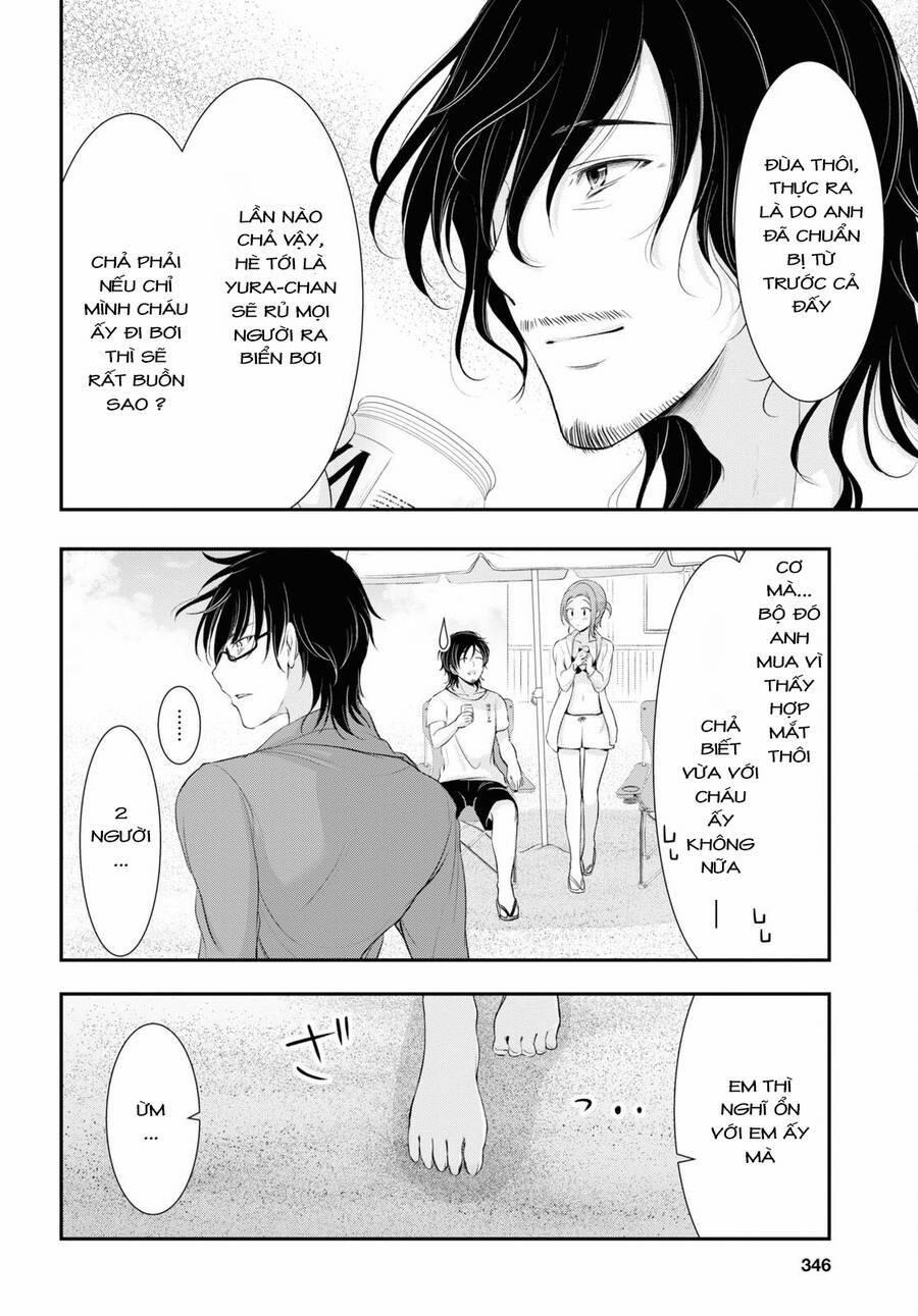 Yuuryou Bukken Mou Dame-Sou: Furo, Toilet To Tenshi Wa Kyoudou Desu 7 trang 7