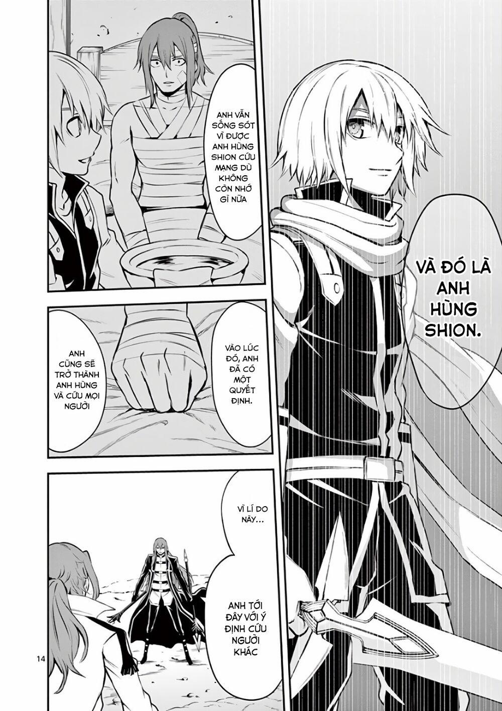 Yuusha Ga Shinda! 122 trang 14