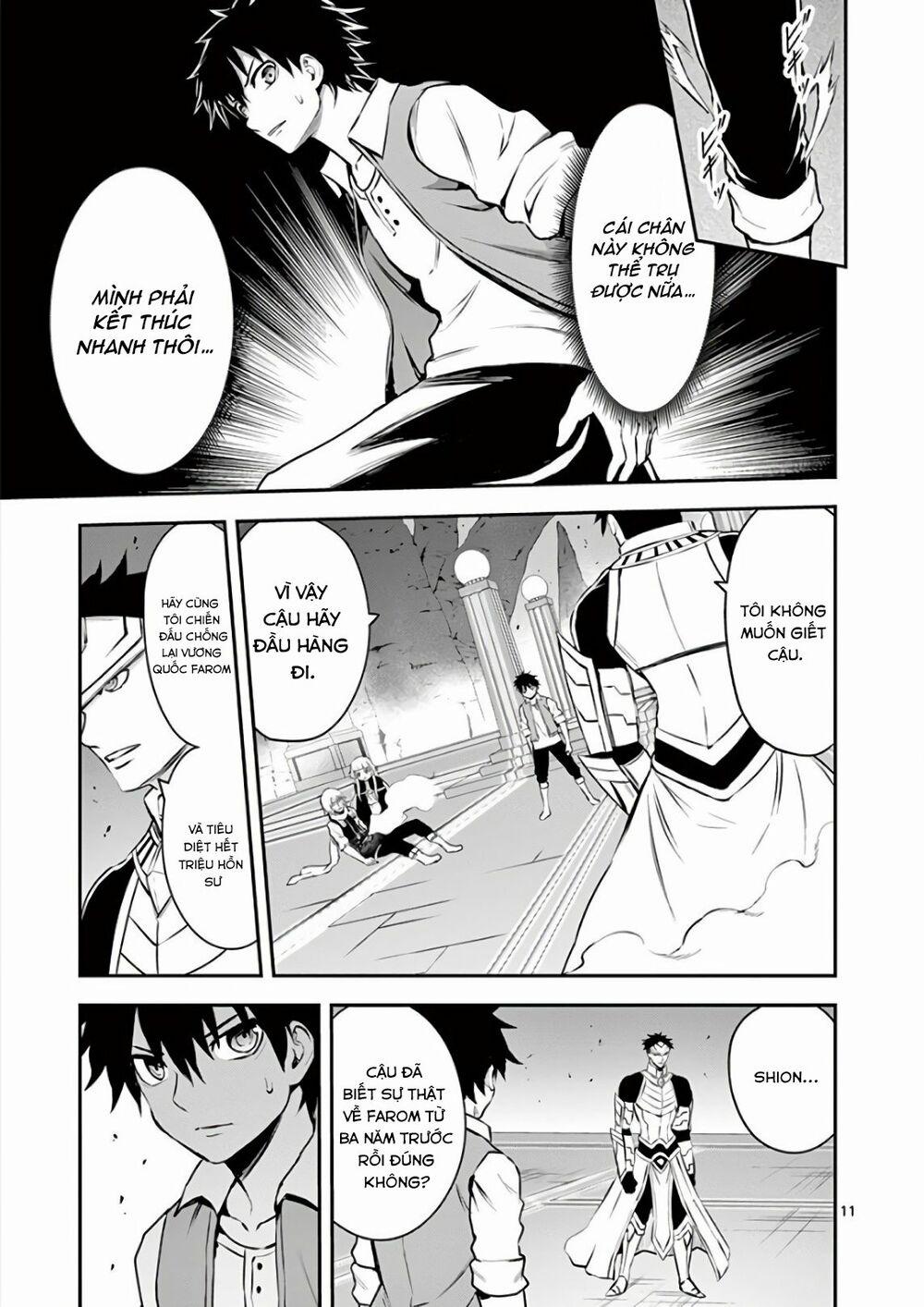 Yuusha Ga Shinda! 123 trang 11