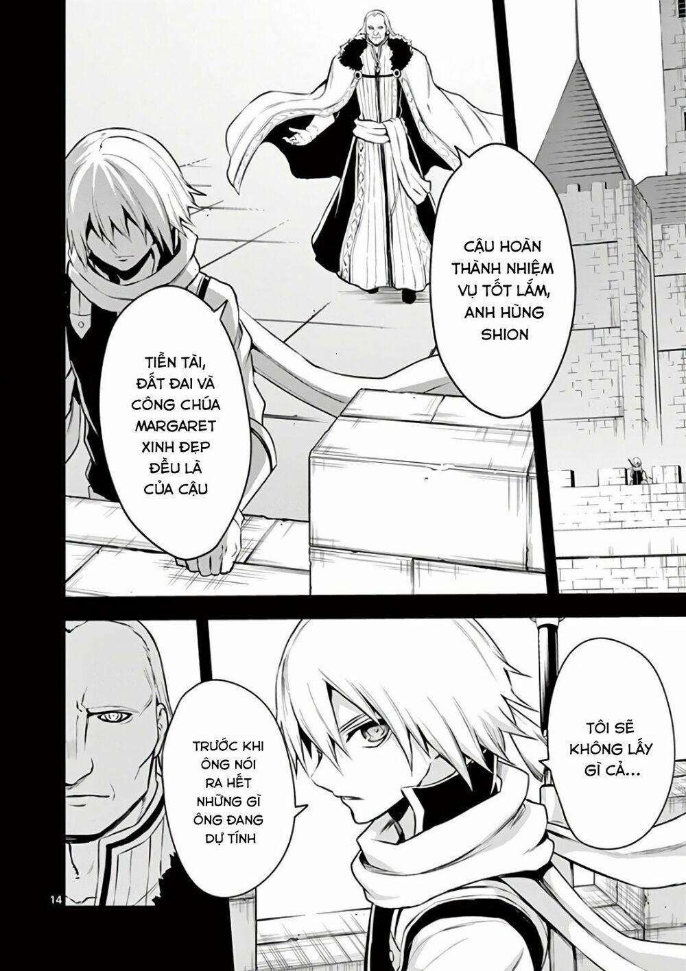 Yuusha Ga Shinda! 123 trang 14