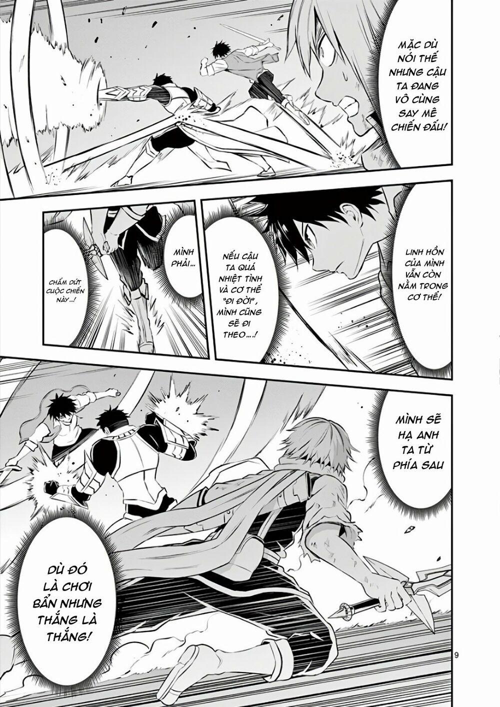 Yuusha Ga Shinda! 123 trang 9