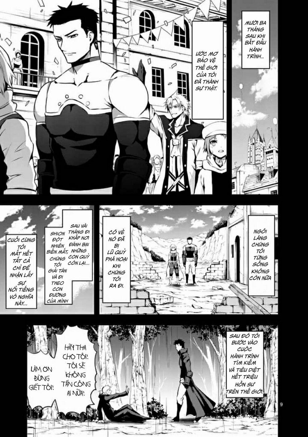 Yuusha Ga Shinda! 125 trang 8