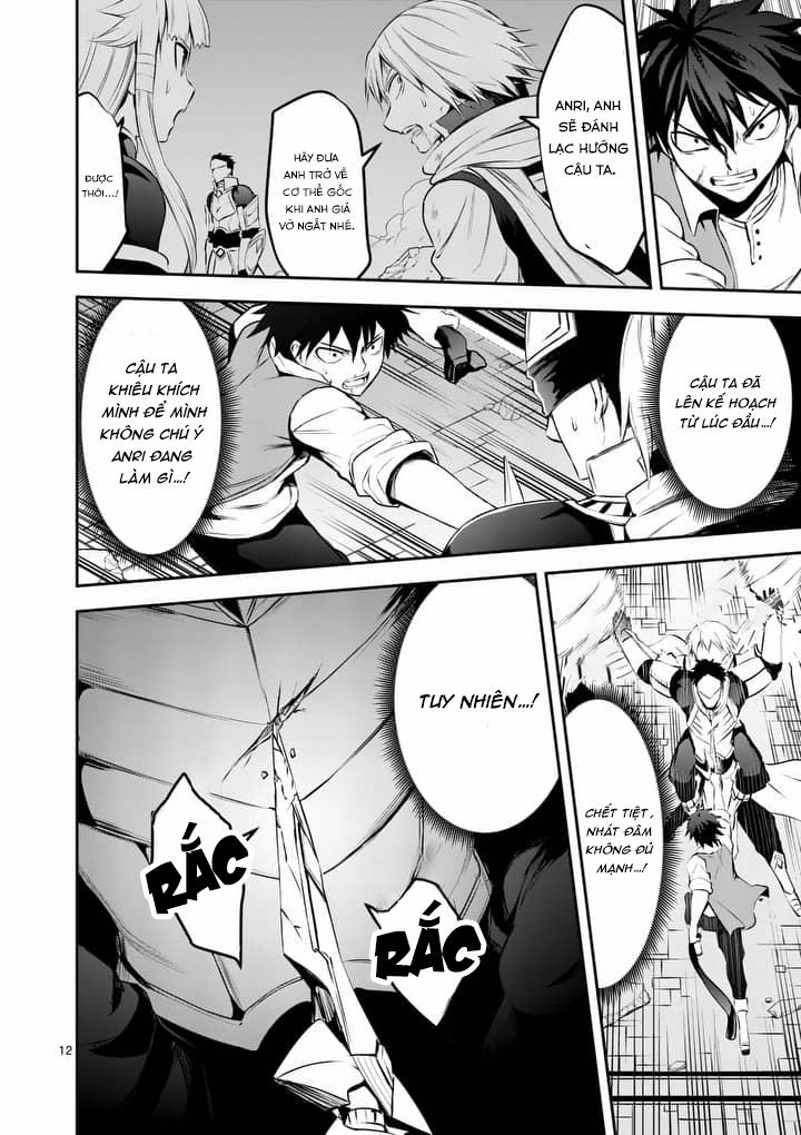 Yuusha Ga Shinda! 127 trang 12