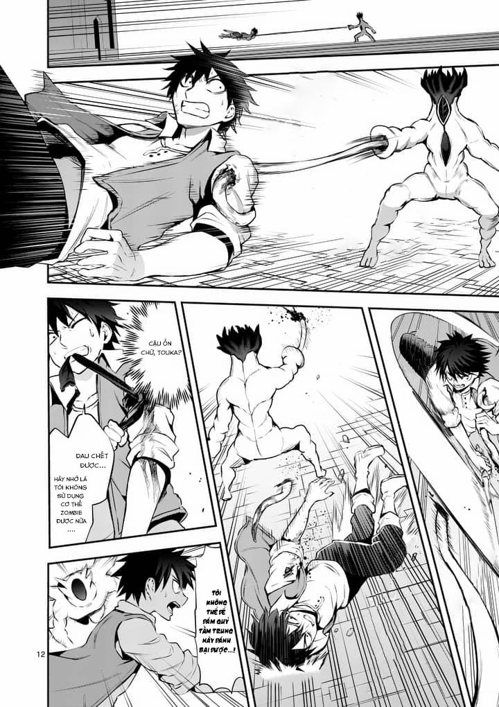 Yuusha Ga Shinda! 128 trang 14