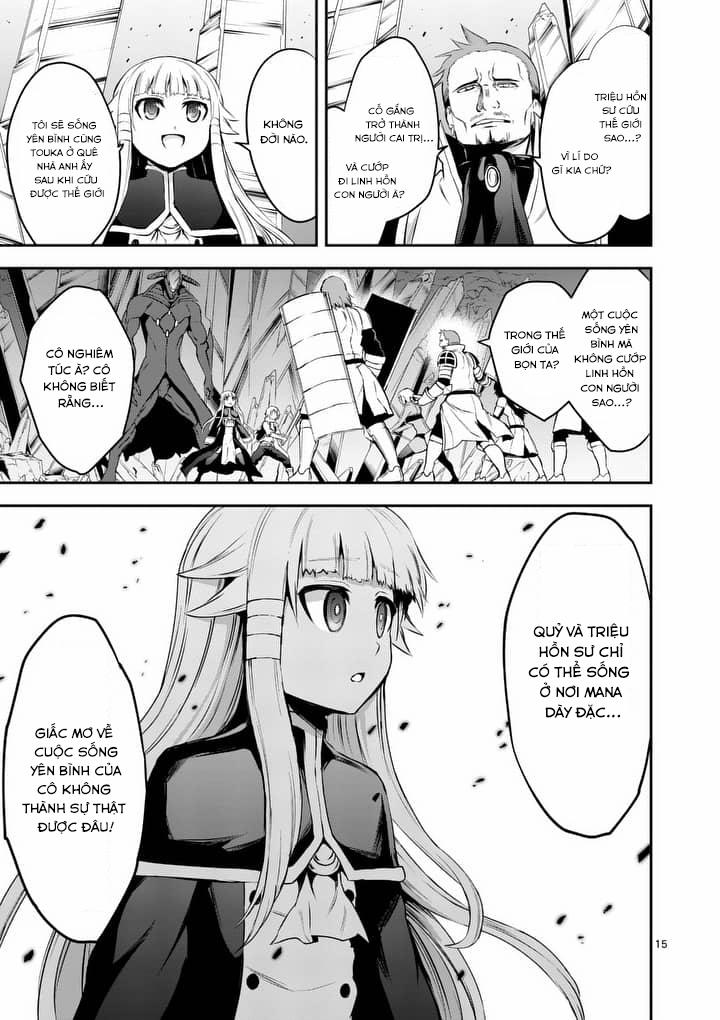 Yuusha Ga Shinda! 129 trang 17