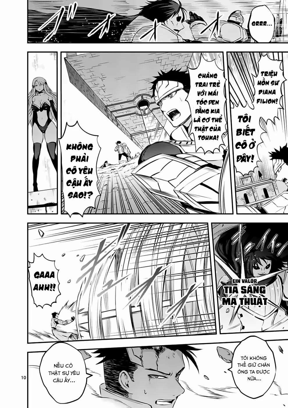 Yuusha Ga Shinda! 133 trang 12