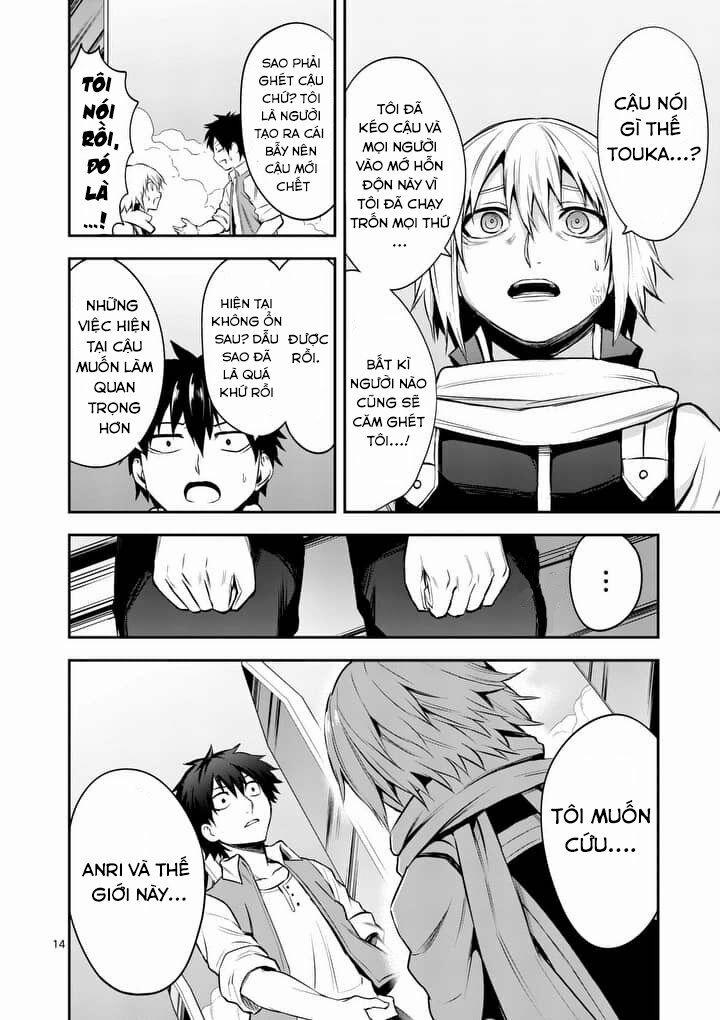 Yuusha Ga Shinda! 134 trang 16