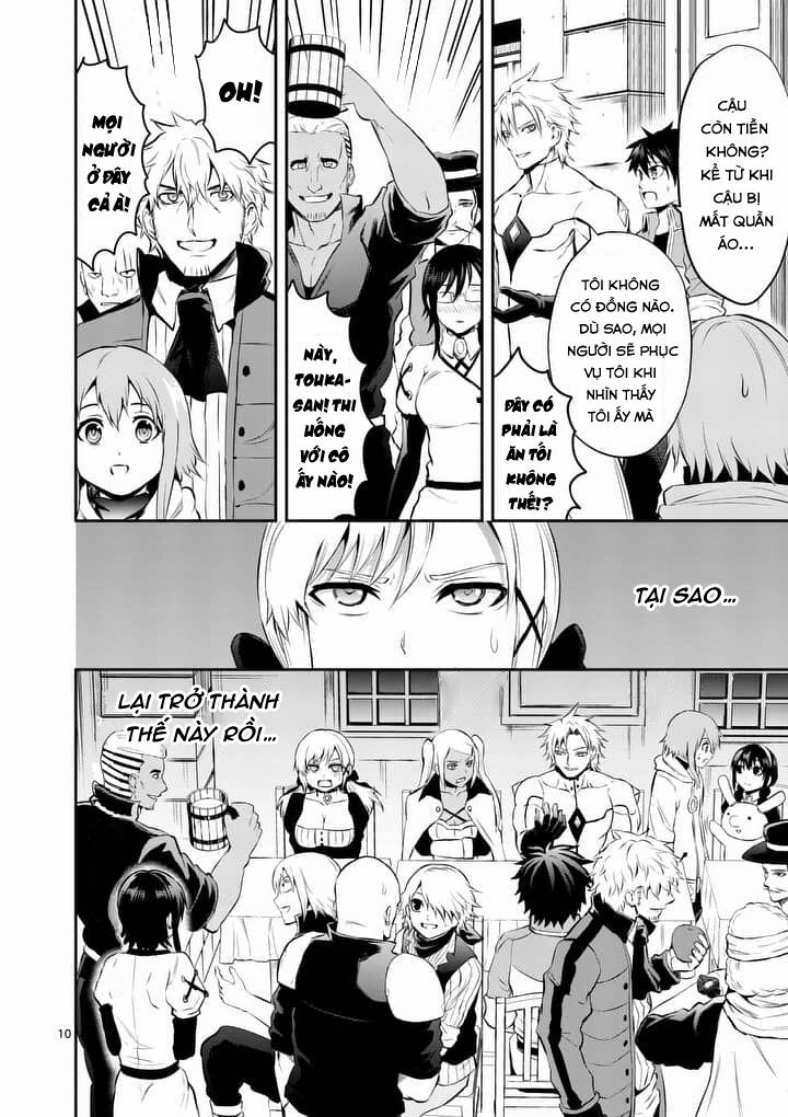 Yuusha Ga Shinda! 140 trang 12