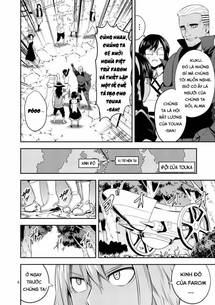 Yuusha Ga Shinda! 144 trang 8