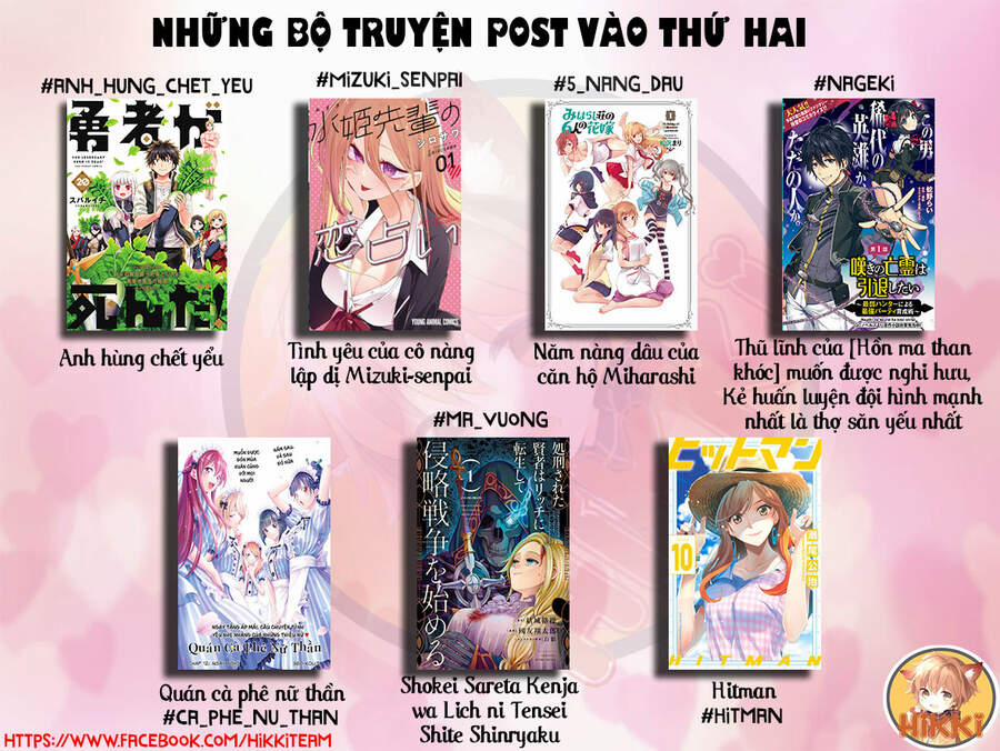 Yuusha Ga Shinda! 145 trang 2