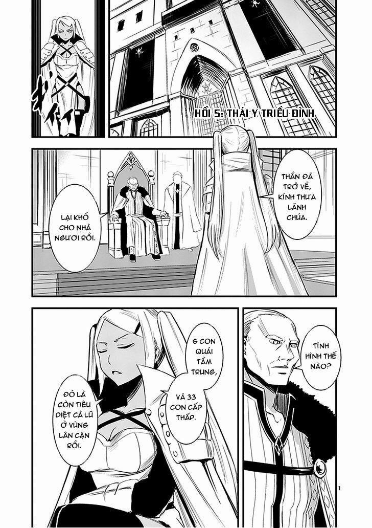 Yuusha Ga Shinda! 15 trang 0