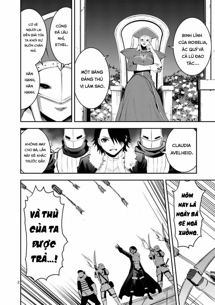 Yuusha Ga Shinda! 152 trang 4