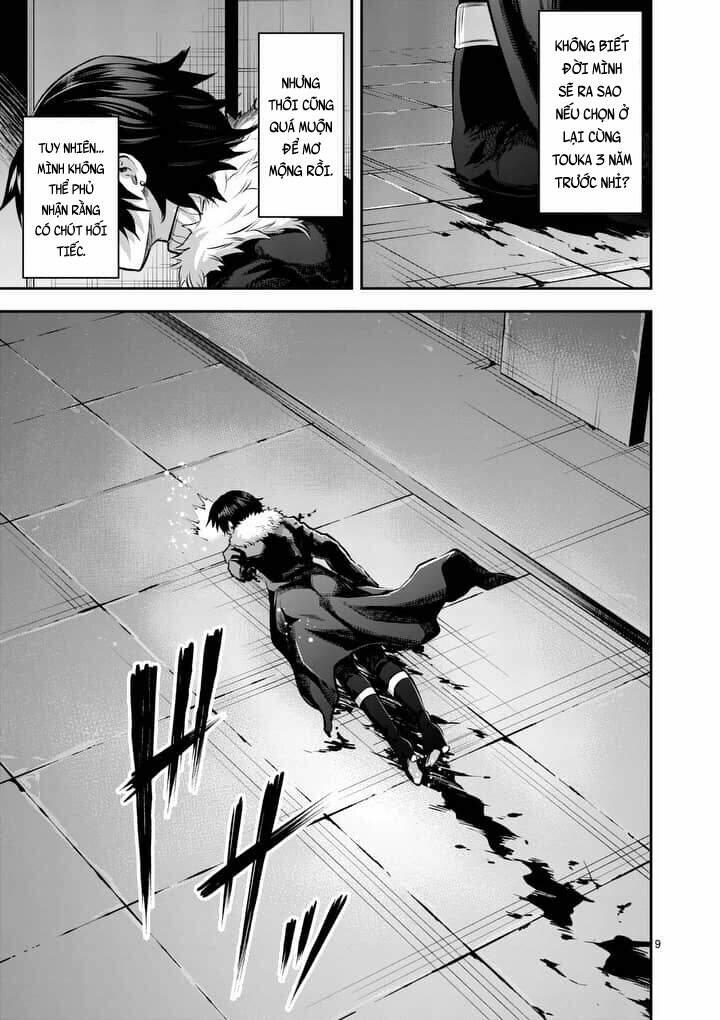 Yuusha Ga Shinda! 154 trang 11