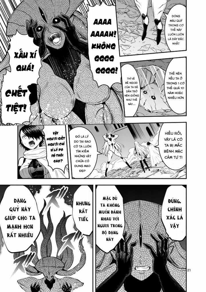 Yuusha Ga Shinda! 156 trang 23