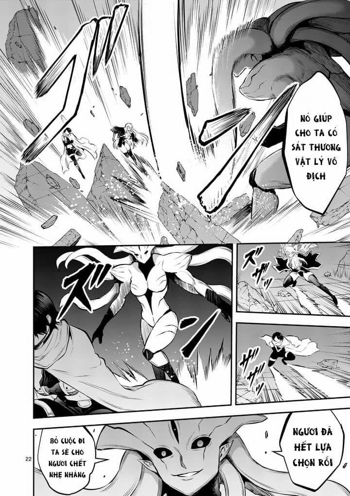 Yuusha Ga Shinda! 156 trang 24