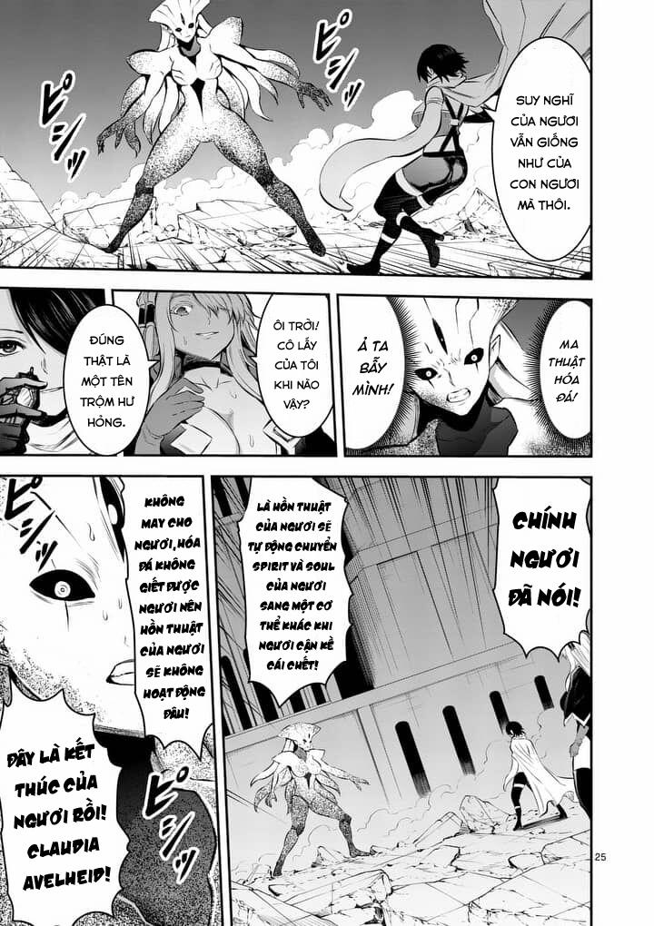 Yuusha Ga Shinda! 156 trang 27