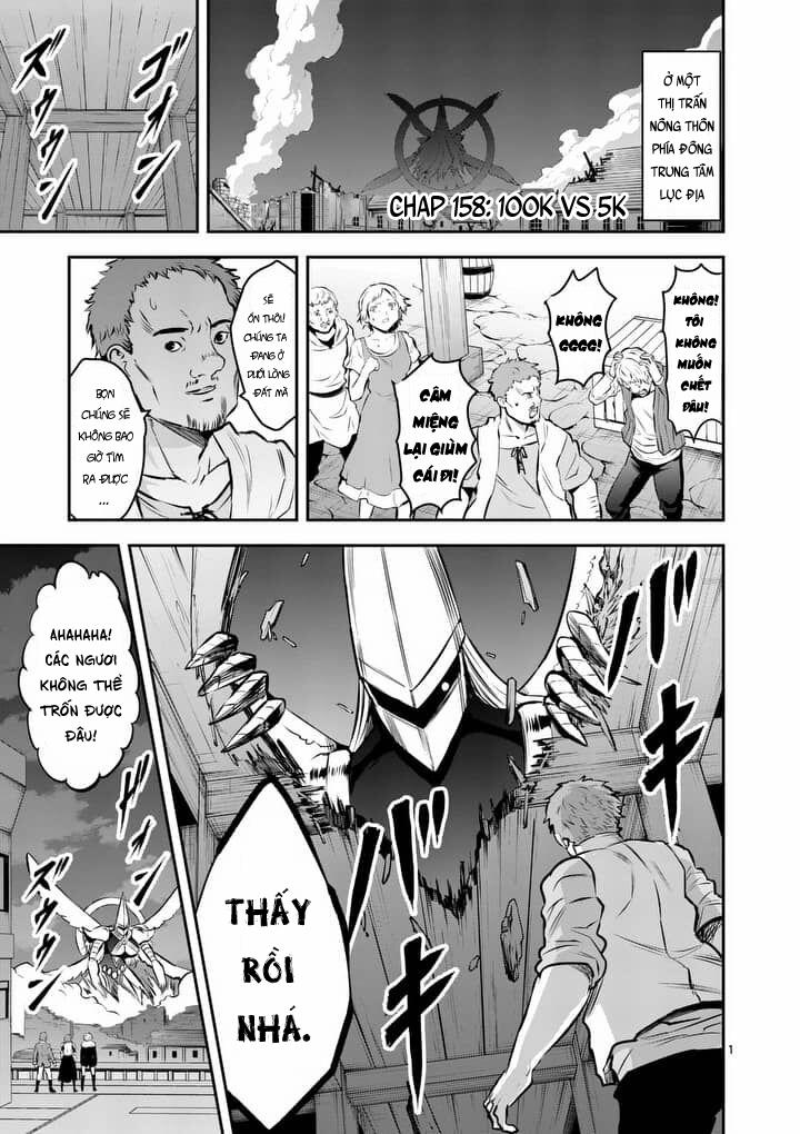 Yuusha Ga Shinda! 158 trang 3