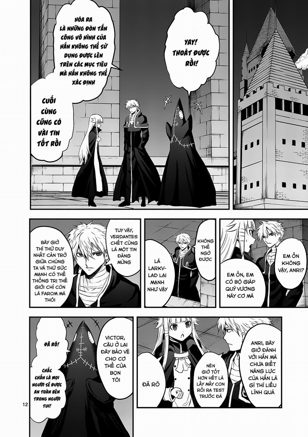 Yuusha Ga Shinda! 167 trang 14